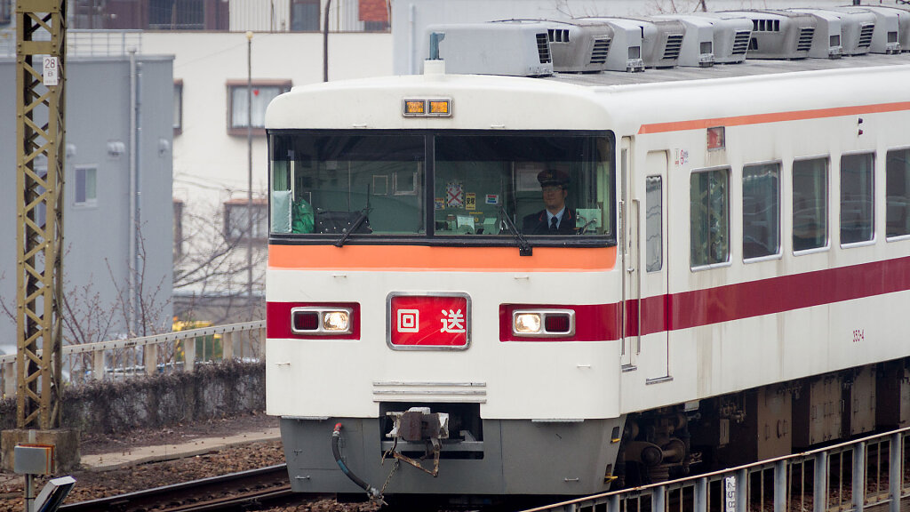 IMG-3746.jpg