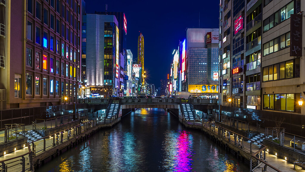 Dotonbori, Osaka