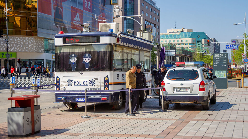 PEK-0021.jpg