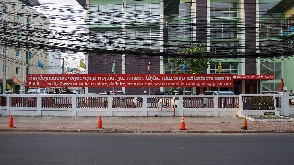 20230520-174517-THAI1521.jpg